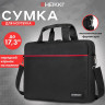 Сумка портфель HEIKKI MAXIMUM (ХЕЙКИ) с отделением для ноутбука 17,3", черная с красной вставкой, 34х44х6 см, 272591 Сумка портфель HEIKKI MAXIMUM (ХЕЙКИ) с отделением для ноутбука 17,3", черная с красной вставкой, 34х44х6 см, 272591