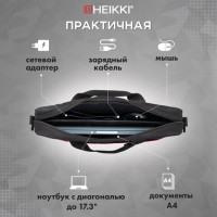 Сумка портфель HEIKKI MAXIMUM (ХЕЙКИ) с отделением для ноутбука 17,3", черная с красной вставкой, 34х44х6 см, 272591 Сумка портфель HEIKKI MAXIMUM (ХЕЙКИ) с отделением для ноутбука 17,3", черная с красной вставкой, 34х44х6 см, 272591