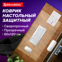 Коврик-подкладка настольный сверхпрочный 600х1200 мм, прозрачный, 0,8 мм, BRAUBERG, рулон, 238302, 1308061200 Коврик-подкладка настольный сверхпрочный 600х1200 мм, прозрачный, 0,8 мм, BRAUBERG, рулон, 238302, 1308061200