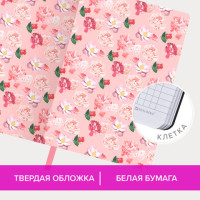 Блокнот МАЛЫЙ ФОРМАТ (100х150 мм) А6, BRAUBERG VISTA "Love is everywhere", под кожу, гибкий, 80 л., 112094