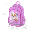 Рюкзак ПИФАГОР SCHOOL, 1 отделение, 3 кармана, "Fluffy akita", 38x28х14 см, 272084