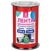 Лента упаковочная декоративная для шаров и подарков, металлик, 5 мм х 250 м, красная, ЗОЛОТАЯ СКАЗКА, 591817 Лента упаковочная декоративная для шаров и подарков, металлик, 5 мм х 250 м, красная, ЗОЛОТАЯ СКАЗКА, 591817