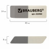 Резинки стирательные BRAUBERG, набор 3 шт., 41х14х8 мм, серо-белые, в упаковке с подвесом, 222463