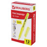 Текстовыделитель BRAUBERG "Vivid", ЖЕЛТЫЙ, круглый корпус, линия 1-3 мм, 151228 Текстовыделитель BRAUBERG "Vivid", ЖЕЛТЫЙ, круглый корпус, линия 1-3 мм, 151228