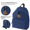 Рюкзак BRAUBERG, универсальный, сити-формат, один тон, синий, 20 литров, 41х32х14 см, 225373 Рюкзак BRAUBERG, универсальный, сити-формат, один тон, синий, 20 литров, 41х32х14 см, 225373