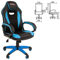 Кресло компьютерное BRABIX "Blaze GM-162", TW/экокожа, черное/голубое, 532578, 7083506 Кресло компьютерное BRABIX "Blaze GM-162", TW/экокожа, черное/голубое, 532578, 7083506