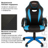 Кресло компьютерное BRABIX "Blaze GM-162", TW/экокожа, черное/голубое, 532578, 7083506 Кресло компьютерное BRABIX "Blaze GM-162", TW/экокожа, черное/голубое, 532578, 7083506