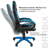 Кресло компьютерное BRABIX "Blaze GM-162", TW/экокожа, черное/голубое, 532578, 7083506 Кресло компьютерное BRABIX "Blaze GM-162", TW/экокожа, черное/голубое, 532578, 7083506