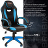 Кресло компьютерное BRABIX "Blaze GM-162", TW/экокожа, черное/голубое, 532578, 7083506 Кресло компьютерное BRABIX "Blaze GM-162", TW/экокожа, черное/голубое, 532578, 7083506