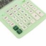Калькулятор настольный BRAUBERG EXTRA PASTEL-12-LG (206x155 мм), 12 разрядов, двойное питание, МЯТНЫЙ, 250488 Калькулятор настольный BRAUBERG EXTRA PASTEL-12-LG (206x155 мм), 12 разрядов, двойное питание, МЯТНЫЙ, 250488