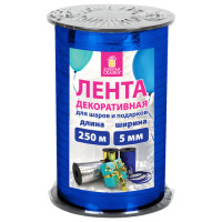 Лента упаковочная декоративная для шаров и подарков, металлик, 5 мм х 250 м, синяя, ЗОЛОТАЯ СКАЗКА, 591818 Лента упаковочная декоративная для шаров и подарков, металлик, 5 мм х 250 м, синяя, ЗОЛОТАЯ СКАЗКА, 591818
