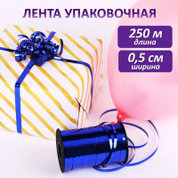 Лента упаковочная декоративная для шаров и подарков, металлик, 5 мм х 250 м, синяя, ЗОЛОТАЯ СКАЗКА, 591818 Лента упаковочная декоративная для шаров и подарков, металлик, 5 мм х 250 м, синяя, ЗОЛОТАЯ СКАЗКА, 591818