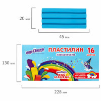 Пластилин классический ЮНЛАНДИЯ "ЮНЫЙ ВОЛШЕБНИК", 16 цветов, 240 грамм, СО СТЕКОМ, ВЫСШЕЕ КАЧЕСТВО, 106430 Пластилин классический ЮНЛАНДИЯ "ЮНЫЙ ВОЛШЕБНИК", 16 цветов, 240 грамм, СО СТЕКОМ, ВЫСШЕЕ КАЧЕСТВО, 106430