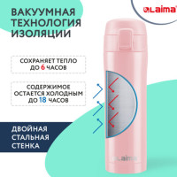 Термокружка с двойной стальной стенкой 470 мл, цвет нежно-розовый бархат матовый, LAIMA, 608824 Термокружка с двойной стальной стенкой 470 мл, цвет нежно-розовый бархат матовый, LAIMA, 608824