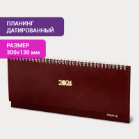 Планинг датированный 2024 300х130 мм, STAFF, гребень, обложка бумвинил, 64 л., бордовый, 115148 Планинг датированный 2024 300х130 мм, STAFF, гребень, обложка бумвинил, 64 л., бордовый, 115148