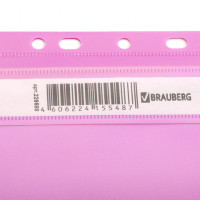 Скоросшиватель пластиковый с перфорацией BRAUBERG, А4, 140/180 мкм, розовый, 226588 Скоросшиватель пластиковый с перфорацией BRAUBERG, А4, 140/180 мкм, розовый, 226588