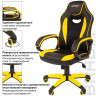 Кресло компьютерное BRABIX "Blaze GM-162", TW/экокожа, черное/желтое, 532579, 7083507