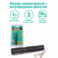 Фонарь компактный CAMELION XP-E, ЯРКИЙ, ZOOM, 3 режима, питание 1хAAА (не в комплекте), LED51532 Фонарь компактный CAMELION XP-E, ЯРКИЙ, ZOOM, 3 режима, питание 1хAAА (не в комплекте), LED51532