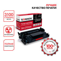 Картридж лазерный SONNEN (SH-CF226A) для HP LJ Pro M402d/dn/n/dw/M426fdn/fdw, ВЫСШЕЕ КАЧЕСТВО, ресурс 3100 стр., 362430