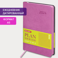 Ежедневник датированный 2024 А5 138x213 мм BRAUBERG "Stylish", под кожу, гибкий, розовый, 114891 Ежедневник датированный 2024 А5 138x213 мм BRAUBERG "Stylish", под кожу, гибкий, розовый, 114891