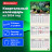 Календарь квартальный на 2024 г., 3 блока, 3 гребня, с бегунком, офсет, BRAUBERG, "Умиротворение", 115275