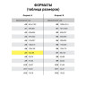 Блокнот МАЛЫЙ ФОРМАТ А7 75х105 мм, 40 л., гребень, картон, клетка, ЮНЛАНДИЯ, "МУЛЬТЯШКИ", 129860