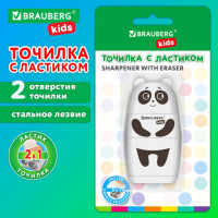 Точилка с ластиком 2 в 1 BRAUBERG KIDS "Панда", 2 отверстия, блистер, 271988 Точилка с ластиком 2 в 1 BRAUBERG KIDS "Панда", 2 отверстия, блистер, 271988