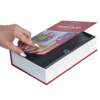Сейф-книга "Ревизор", 55х155х240 мм, ключевой замок, BRAUBERG, 291052 Сейф-книга "Ревизор", 55х155х240 мм, ключевой замок, BRAUBERG, 291052