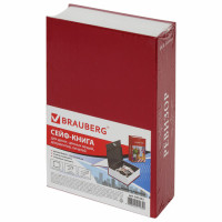 Сейф-книга "Ревизор", 55х155х240 мм, ключевой замок, BRAUBERG, 291052 Сейф-книга "Ревизор", 55х155х240 мм, ключевой замок, BRAUBERG, 291052
