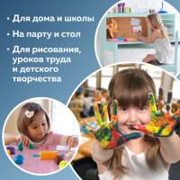 Клеёнка настольная ПИФАГОР для уроков труда, ПВХ, розовая, 69х40 см, 228115 Клеёнка настольная ПИФАГОР для уроков труда, ПВХ, розовая, 69х40 см, 228115