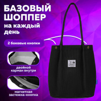 Сумка-шоппер BRAUBERG MOMENTS, вельвет, 35х30 см, черный, 271905 Сумка-шоппер BRAUBERG MOMENTS, вельвет, 35х30 см, черный, 271905