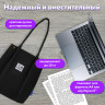 Сумка-шоппер BRAUBERG MOMENTS, вельвет, 35х30 см, черный, 271905 Сумка-шоппер BRAUBERG MOMENTS, вельвет, 35х30 см, черный, 271905