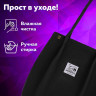 Сумка-шоппер BRAUBERG MOMENTS, вельвет, 35х30 см, черный, 271905 Сумка-шоппер BRAUBERG MOMENTS, вельвет, 35х30 см, черный, 271905