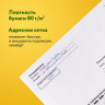 Конверты С6 (114х162 мм), отрывная лента, Куда-Кому, внутренняя запечатка, 80 г/м2, КОМПЛЕКТ 100 шт., BRAUBERG, 112191, С6НПРс(BRAUBERG