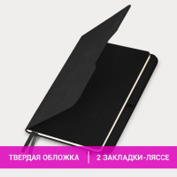 Ежедневник датированный 2025, А5, 151х213 мм, BRAUBERG "Note", под кожу, держатель для ручки, резинка-фиксатор, черный, 115930