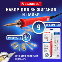 Набор для выжигания и пайки BRAUBERG, 6 насадок + нож для резки пластика, красный, 150621 Набор для выжигания и пайки BRAUBERG, 6 насадок + нож для резки пластика, красный, 150621