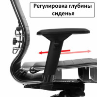Кресло офисное МЕТТА "К-8.1-Т" пластик, экокожа перфорированная, сиденье регулируемое, черное Кресло офисное МЕТТА "К-8.1-Т" пластик, экокожа перфорированная, сиденье регулируемое, черное