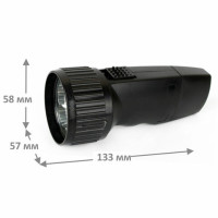 Фонарь аккумуляторный ULTRAFLASH 5хLED, вилка, заряд от сети, LED3859 Фонарь аккумуляторный ULTRAFLASH 5хLED, вилка, заряд от сети, LED3859