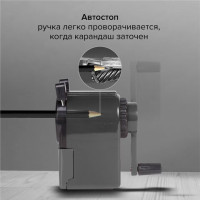 Точилка механическая BRAUBERG "JET", металлический механизм, корпус черный, 229566