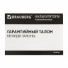 Калькулятор карманный BRAUBERG PK-608-GN (107x64 мм), 8 разрядов, двойное питание, ЗЕЛЕНЫЙ, 250520 Калькулятор карманный BRAUBERG PK-608-GN (107x64 мм), 8 разрядов, двойное питание, ЗЕЛЕНЫЙ, 250520
