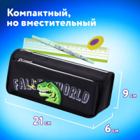 Пенал мягкий ЮНЛАНДИЯ, 2 отделения, полиэстер, "Dino doom", черный, 21х9х6 см, 271574 Пенал мягкий ЮНЛАНДИЯ, 2 отделения, полиэстер, "Dino doom", черный, 21х9х6 см, 271574