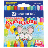 Восковые карандаши ПИФАГОР, 12 цветов, 222962