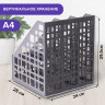 Лоток вертикальный для бумаг BRAUBERG "MAXI Plus", 240 мм, 3 отделения, сетчатый, сборный, серый, 237014