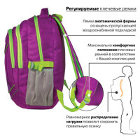 Рюкзак BRAUBERG HIGH SCHOOL универсальный, 3 отделения, "Крокус", фуксия, 46х31х18 см, 225521 Рюкзак BRAUBERG HIGH SCHOOL универсальный, 3 отделения, "Крокус", фуксия, 46х31х18 см, 225521