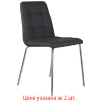 Стулья КОМПЛЕКТ 2 шт. BRABIX "Twins CF-011", хром каркас, экокожа, черный, 532765 Стулья КОМПЛЕКТ 2 шт. BRABIX "Twins CF-011", хром каркас, экокожа, черный, 532765