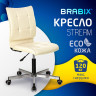 Кресло BRABIX "Stream MG-314", без подлокотников, пятилучие серебристое, экокожа, бежевое, 532078 Кресло BRABIX "Stream MG-314", без подлокотников, пятилучие серебристое, экокожа, бежевое, 532078