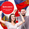 Флаг России 90х135 см, с гербом РФ, BRAUBERG, 550178, RU02
