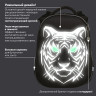 Ранец BRAUBERG SHINY, 2 отделения, с брелком, "Tiger", СВЕТЯЩИЙСЯ РИСУНОК, 38х28х14 см, 270698 Ранец BRAUBERG SHINY, 2 отделения, с брелком, "Tiger", СВЕТЯЩИЙСЯ РИСУНОК, 38х28х14 см, 270698