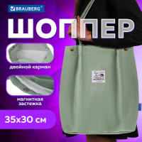 Сумка-шоппер BRAUBERG MOMENTS, вельвет, 35х30 см, мятный, 271908 Сумка-шоппер BRAUBERG MOMENTS, вельвет, 35х30 см, мятный, 271908