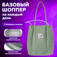 Сумка-шоппер BRAUBERG MOMENTS, вельвет, 35х30 см, мятный, 271908 Сумка-шоппер BRAUBERG MOMENTS, вельвет, 35х30 см, мятный, 271908